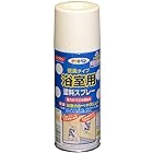 アサヒペン 塗料 ペンキ 浴室用塗料スプレー 300ml ペールピンク スプレー 壁用 艶消し 低臭 防カビ ガス抜きキャップ付き 日本製