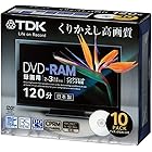TDK 録画用DVD-RAM デジタル放送録画対応(CPRM) インクジェットプリンタ対応 2-3倍速 日本製 5mmスリムケース 10枚パック DRAM120DPB10S