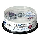 TDK 録画用DVD-RW デジタル放送録画対応(CPRM) インクジェットプリンタ対応 1-2倍速 スピンドル20枚パック DRW120DPA20PU