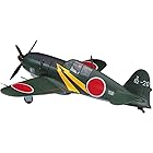 ハセガワ 1/72 日本海軍 三菱 J2M3 局地戦闘機 雷電 プラモデル A5