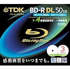 TDK 録画用ブルーレイディスク 50GB BD-R(1回録画用) 4X ホワイトワイドプリンタブル 10mmケース 3枚パック BRV50PWB3S