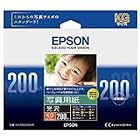 エプソン EPSON 写真用紙[光沢] KG 200枚 KKG200PSKR
