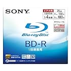 SONY ブルーレイディスク 録画用 BD-R 追記型 1層 4倍速 25GB 1枚パック ホワイトワイドプリントエリア採用 BNR1VBPJ4