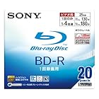 SONY 日本製 ビデオ用BD-R 追記型 片面1層25GB 4倍速 プリンタブル 20枚P 20BNR1VBPS4