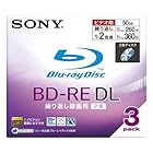SONY ブルーレイディスク 録画用 BD-RE 書き換え型 2層 2倍速 50GB 3枚パック 3BNE2VBSJ2