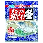 マルキュー(MARUKYU) ダンゴの底釣り冬