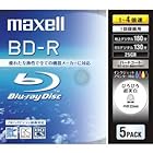 maxell 録画用 BD-R 130分 4倍速対応 インクジェットプリンタ対応ホワイト(ワイド印刷) 5枚 5mmケース入 BR25VWPB.5S