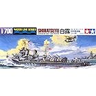 タミヤ(TAMIYA) 1/700 ウォーターラインシリーズ No.402 日本海軍 駆逐艦 白露 プラモデル 31402
