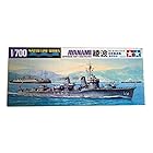 タミヤ(TAMIYA) 1/700 ウォーターラインシリーズ No.405 日本海軍 駆逐艦 綾波 プラモデル 31405