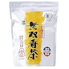 ムソー 有機・無双番茶ティーバック 200ｇ