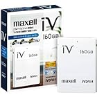 maxell 日立薄型テレビ「Wooo」対応 ハードディスクIVDR160GB M-VDRS160G.B