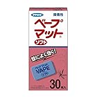 ベープ マット 蚊取り 替え ソフト 微香性 30枚入