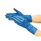 TRUSCO(トラスコ) ニトリル薄手手袋 ブルー M DPM2363