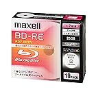 maxell データ用 BD-RE 25GB 2倍速対応 インクジェットプリンタ対応ホワイト(ワイド印刷)10枚 5mmケース入BE25PWPA.10S