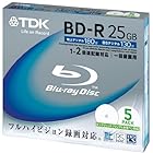 TDK 録画用ブルーレイディスク BD-R 25GB 2倍速対応 ホワイトワイドプリンタブル 5枚パック BRV25PWA5K