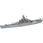 ハセガワ 1/700 ウォーターラインシリーズ アメリカ海軍 戦艦 サウスダコタ プラモデル 607