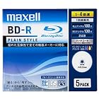 maxell 録画用 BD-R 130分 4倍速対応PLシリーズ インクジェットプリンタ対応ホワイト(ワイド印刷) 5枚 5mmケース入 BR25VPLWPB.5S