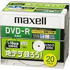 maxell 録画用 CPRM対応DVD-R 120分 16倍速対応 地デジ録ろうシリーズ インクジェットプリンタ対応ホワイト(ワイド印刷) 20枚 5mmケース入 DRD120CTWPC.20S