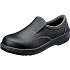 [シモン] 安全靴 短靴 JIS規格 耐滑 耐油 快適 軽量 クッション スリッポン 7517 メンズ 黒 26.5 cm 3E