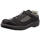[シモン] 安全作業靴 JSAA認定 短靴 プロスニーカー 耐滑 メッシュ 8811 メンズ ブラック 25.5 cm 3E