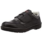 [シモン] 安全作業靴 JSAA認定 短靴 マジック プロスニーカー 耐滑 メッシュ 8818 ブラック 25.0 cm 3E