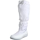 ミドリ安全 【IEC規格準拠】 メンズ 静電安全靴 SCR1200フード ホワイト 25．5cm