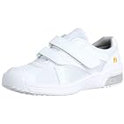 [ミドリ安全] 男女兼用 静電作業靴 ［エレパス］ エレパス307 ホワイト 25．5cm