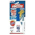 LOCTITE (ロックタイト) ヘンケルジャパン(Henkel Japan)布専用接着剤 布ッチ! クリア 30g DNC-030