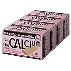 大塚製薬 ザ・カルシウム ストロベリークリーム (11.2g×5袋)×4箱