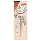 パール金属 天ぷら鍋用 温度計 【日本製】 C-241