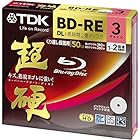 TDK 録画用ブルーレイディスク 超硬シリーズ BD-RE DL 50GB 1-2倍速 ホワイトワイドプリンタブル 3枚パック BEV50HCPWA3A