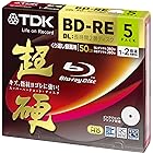TDK 録画用ブルーレイディスク 超硬シリーズ BD-RE DL 50GB 1-2倍速 ホワイトワイドプリンタブル 5枚パック 5mmスリムケース BEV50HCPWA5A