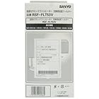 SANYO 加湿セラミックファンヒーター用加湿フィルター RSF-FLT53V