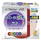 Victor 映像用ブルーレイディスク 1回録画用 片面2層 50GB 4倍速 保護コート(ハードコート) カラーディスク 非プリンタブル 5枚 BV-R260HX5