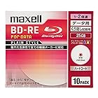 マクセル(maxell) データ用 BD-RE 片面1層 25GB 2倍速対応 インクジェットプリンタ対応ホワイト(ワイド印刷) 10枚 5mmケース入 BE25PPLWPA.10S