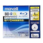 maxell 録画用 BD-R DL(片面2層) 50GB 4倍速対応 インクジェットプリンタ対応ホワイト(ワイド印刷) 5枚 5mmケース入 BR50VPLWPB.5S