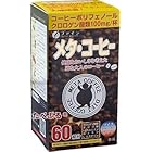 ファイン メタコーヒー(1.1g×60包) 2箱