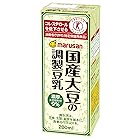 [トクホ]マルサン 国産大豆の調製豆乳 200ml×24本