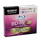 SONY 日本製ビデオ用BD-RE 書換型 片面2層50GB 2倍速 スタンダード 5枚P 5BNE2VCSS2