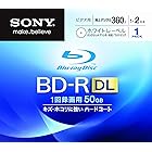 SONY 日本製 ビデオ用BD-R 追記型 片面2層50GB 2倍速 ホワイトプリンタブル 単品 BNR2VCPJ2