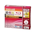 maxell 録画用 BD-RE 片面2層 50GB 2倍速対応 プリンタブル ホワイト 3枚入 BE50VPLWPA.3J