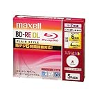 maxell 録画用 BD-RE 片面2層 50GB 2倍速対応 プリンタブル ホワイト 5枚入 BE50VPLWPA.5S