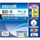 maxell 6倍速対応録画用BD-R25GB PLシリーズ5枚ワイドプリンタブル カラーMIXケース BR25VPLWPC5S.AY