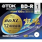 TDK 録画用ブルーレイディスク 超硬シリーズ BD-R XL 長時間録画 3層ディスク 100GB 2-4倍速 1枚 BRV100HCPWB1A