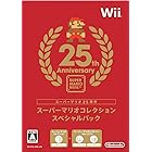 スーパーマリオコレクション スペシャルパック - Wii