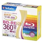 バーベイタムジャパン(Verbatim Japan) くり返し録画用 ブルーレイディスク BD-RE DL 50GB 10枚 ホワイトプリンタブル 片面2層 1-2倍速 VBE260NP10V1