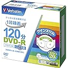 バーベイタムジャパン(Verbatim Japan) 1回録画用 DVD-R CPRM 120分 20枚 ホワイトプリンタブル 片面1層 1-16倍速 ツインスリムケース入り VHR12JP20TV1