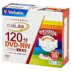 バーベイタムジャパン(Verbatim Japan) くり返し録画用 DVD-RW CPRM 120分 20枚 ホワイトプリンタブル ツインケース 1-2倍速 VHW12NP20TV1