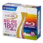 バーベイタムジャパン(Verbatim Japan) くり返し録画用 ブルーレイディスク BD-RE 25GB 10枚 ホワイトプリンタブル 片面1層 1-2倍速 VBE130NP10V1