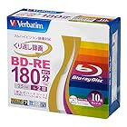 バーベイタムジャパン(Verbatim Japan) くり返し録画用 ブルーレイディスク BD-RE 25GB 10枚 ホワイトプリンタブル 片面1層 1-2倍速 VBE130NP10V1
